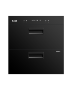 CHIGO Disinfection Cabinet Household Built-in Dish Sterilizer 100L 2-Star Tableware Disinfection F414 Instant 15% Off