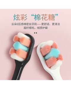 Qinxiang Cotton Candy Colored Ultra-Soft Bristle Toothbrush for Adults (2-Pack)