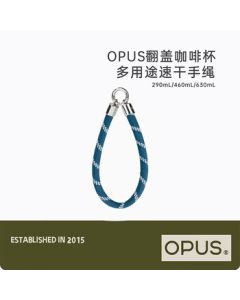 OPUS Large Capacity Insulated Cup with High Aesthetics, Quick-Dry Glass Cup with Handle and Mixed Green-Blue Strap (Flip-Top Cup with Hanging Rope)