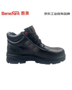 Hui Xiang JD Industrial In-House Brand Anti-Crush Anti-Puncture Electrical Insulation Mid-Cut Cotton Safety Shoes Size 42 Customized for Crush, Puncture, and Electrical Insulation