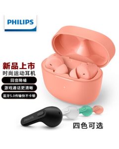 PHILIPS True Wireless Bluetooth Earbuds for Sports and Running, In-Ear Waterproof Music Headphones with Echo Cancellation and Noise Reduction, Compatible with iPhone and Android Phones, TAT2206 Pink