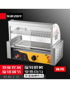 Yunshuang Sausage Grill Machine, Fully Automatic Sausage Rolling Grill, Mobile Sausage Stand, Mini Commercial Small Hot Dog Machine, 5-Tube, Single Control/Door/Stand Included