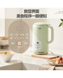 Joyoung Small Soymilk Maker 450ml Compact Capacity Multi-functional Blender D126