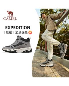 CAMEL Men's Fleece-Lined Winter Sneakers High-Top Thick-Sole Casual Shoes X13C30Q3014 Black/Dark Gray 39
