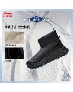 Li Ning Zhengrong LITE Men's High-Top Fashion Casual Shoes with Fleece Lining AGLV285