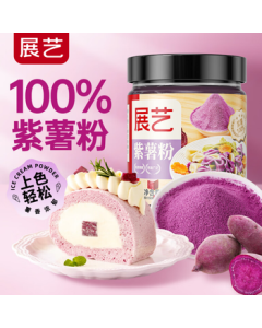 ZhanYi Pure Purple Sweet Potato Powder for Colorful Dumplings, Snowflake Crisps, Mooncake Skin, Taro Paste, Fruit and Vegetable Powder Edible Pigment Ingredient 120g