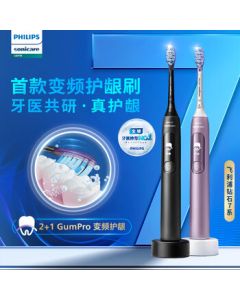 PHILIPS Sonicare DiamondClean 7000 Electric Toothbrush for Adults - Gift for Men/Women, 5 Modes with Smart Display, Black HX3792/01