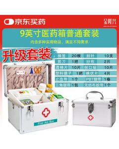 Daewoo (DAEWOO) 5L Capacity Oil-Free Smart Touch Control Multi-Function Air Fryer DYKZ-5001E