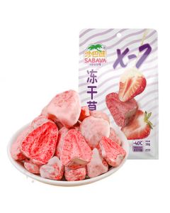Sabava Strawberry Freeze-Dried 38g (Coated) Fruit & Vegetable Crisps, Preserved Fruit Snack for Office
