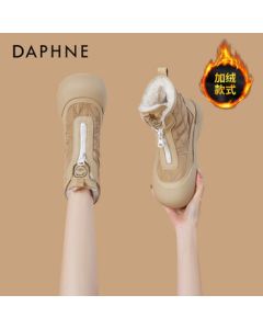 DAPHNE Winter Snow Boots - Warm, Thick-Soled, Anti-Slip Furry Short Boots for Northeast Cold Weather, Almond, Size 38