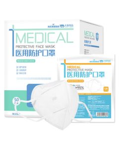 Haishi Haino Barley N95 Grade Medical Protective Masks, Sterile Individually Packed 50-Piece Set, 3D Sterilized Protective Masks