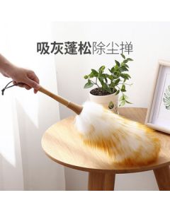 Xirunjia Feather Duster, Wool Long Handle Electrostatic Thickened and Dense Household and Car Dust Cleaning Duster