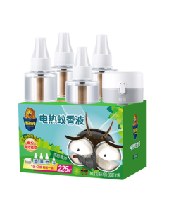 Chaowei Electric Mosquito Repellent Liquid Chikungunya Mosquito Killer Non-Scented Insect Repellent Refill 4 Bottles with 1 Heater