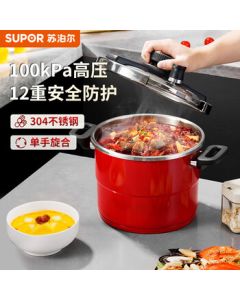 SUPOR 6L Pressure Cooker 22cm Red Quick Pressure Pot with 304 Stainless Steel and Built-in Steaming Rack, Compatible with All Stoves YW229KC1