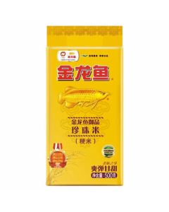 DAEWOO Air Circulator Fan F30pro, Household Inverter Air Purifying Fan, Turbo Ventilation Fan, Vertical Standing Fan F30pro, Cream White