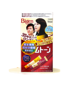 Bigen Meiyuan Imported Creamy Hair Color Natural Brown Black 7G Plant Extract Gray Coverage Hair Dye Easy Coloring