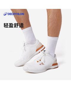 Decathlon Men's Retro Tennis Shoes Casual Versatile Sneakers Soft Cushioned Breathable 5205701