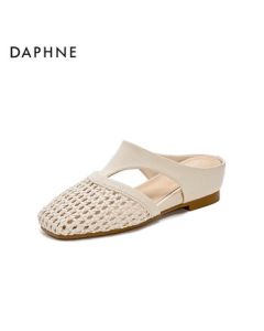 Daphne Woven Hollow Flat Mule Sandals Summer New Women's Half-Slipper Sandals 4025101739 Beige 38