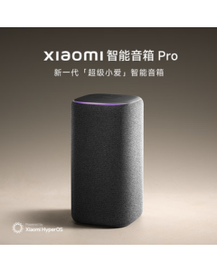 Xiaomi Smart Speaker Pro - Super Xiao AI Smart Speaker with AI Large Model Q&A, Bluetooth Speaker
