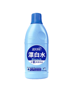 Blue Moon Bleach 600g High-Concentration Chlorine Stain Remover, 99.9% Germ Removal, One Bottle Solution, Powerful Disinfection