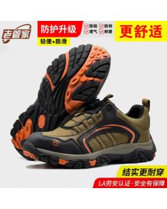 Old Butler All-Season Safety Shoes with Plastic Toe Cap, Anti-Smash, Anti-Puncture, Lightweight, Breathable, Insulated 10KV Unisex LGJ1034 Dark Brown