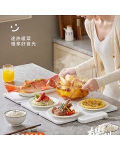 Bear Foldable Food Warming Plate - Square Heating Pad for Keeping Dishes Warm BWB-B03A5