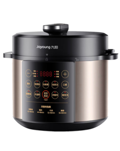 Joyoung Fragrant Series Electric Pressure Cooker 5L with Dual Pots, Fully Automatic Smart Pre-set for Braising Meat, Soup Making, Open-lid Cooking, High Heat Y-50C72 Rice Cooker and Pressure Cooker for 4-6 People