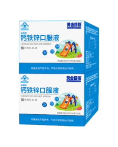 Golden Partner Calcium Iron Zinc Oral Liquid 2 Boxes (32 Pieces) for Children & Teens - Liquid Calcium, Iron, Zinc Supplement with Calcium Gluconate