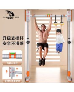 Burning Ice Pull-Up Bar No-Drill Adjustable Home Doorway Indoor Freestanding Bar for Student Exercise and Fitness Training Equipment 03