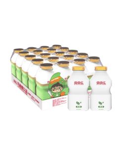 Jielele 0 Sugar Lactic Acid Bacteria Beverage Milk Dairy Kids Drink Fruit Original Flavor 100ml*20 Bottles/Box Sharing Pack