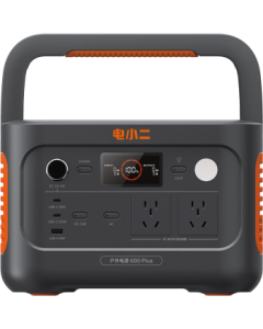 PowerOak【Lightweight & Portable】800W Fast-Charging Outdoor Power Station, 220V High-Capacity Mobile Power Bank with Car Battery Charger, Camping Emergency Power Storage Battery 600Plus