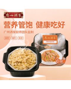Guangzhou Restaurant Self-Heating Rice, Outdoor Instant Meal, Ready-to-Eat Pre-Made Dish, Hainanese Chicken Rice with Sauce, 345g