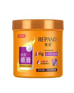 Liang Zhuang Pearl Moisturizing Hair Mask 1L Silky Smooth Conditioner, Repairs Frizz & Dryness No-Steam Hot Oil Treatment