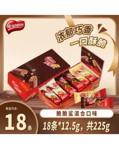 Nestle Wafer Crispy Shark 12.5g*18 Bars Mixed Pack (Approx. 225g) Mid-Autumn Festival Gift Box Snack Meal Replacement