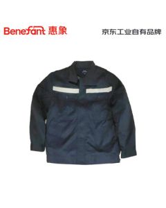Hui Xiang JD Industry In-House Brand Custom Autumn/Winter Work Jacket with Detachable Down Liner Navy Blue 175/XL