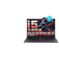 Lenovo ThinkPad E14 03CD Business Laptop I5-1235U 8G 512GB MX550 Dedicated Graphics WIN11H with Mouse and Bag Included