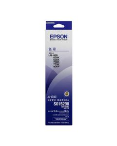 Epson (EPSON) S015290 Original Ribbon Cartridge (Including Ribbon Core) (For LQ-610K/615K/630K/635K/730K/735K/80KF/80KFII) - Each