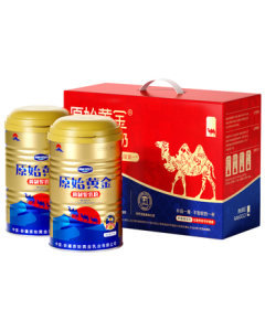 Original Gold Xinjiang Camel Milk Powder 330g*2 Probiotic Camel Milk No Sucrose Middle-Aged Elderly Children Adult Milk Powder Mid-Autumn Festival Gift Box