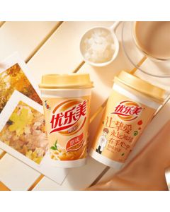 U.Loveit Cup Coconut Jelly Milk Tea [Original Flavor] 80g*3 cups/pack