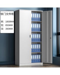 Half-Centimeter File Cabinet Metal Document Cabinet Financial Voucher Steel Employee Storage Cabinet Double Door File Cabinet Standard Model