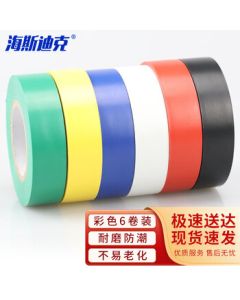 Haistick Electrical Tape, Lead-Free Color PVC Insulation Tape for Electrical and Automotive Repair, 6-Roll Color Pack