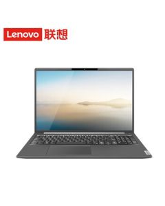 Lenovo Zhaoyang Yue X5 Ultra-Thin Laptop Host Uitra5-125H/16G/512GB SSD/Integrated Graphics/Win 11/16-inch
