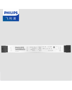 Philips (PHILIPS) LED Low Voltage Strip Light Driver 250W