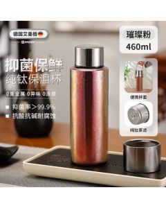 IMOGY Pure Titanium Insulated Cup for Men, Tea Brewing Cup, Back-to-School Season Gift, Travel Souvenir, Car Titanium Cup, Outdoor Tea Drinking Cup