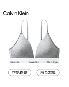 Calvin Klein Underwear [Modern Gravity Band] Women's CK Wireless Soft Support Triangle Bra QF5650E Coconut Gray M