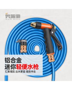 Aurich Pressure Boosting Car Wash Hose Nozzle with Soft Pipe for Home Use, Watering, Floor Cleaning, and Faucet Washing - H3+Copper Connector+30m Hose