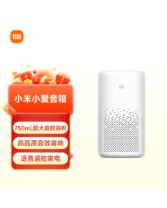 Xiaomi Xiao AI Speaker White - Xiao AI Assistant, AI Voice Control for Smart Home Appliances, Hi-Fi Sound, Bluetooth Mesh Gateway, Smart Speaker, Gift