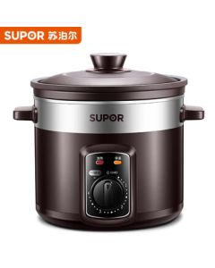 SUPOR ZMD Safe Series Electric Stew Pot, 4L Large Capacity Ceramic Inner Pot, Soup Steamer, Congee Cooker, Electric Stewing Pot DG40YK6-30
