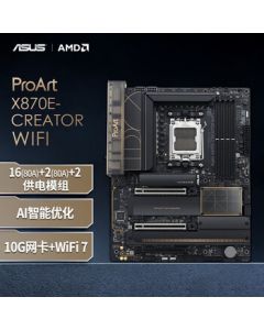 ASUS ProArt X870E-CREATOR WIFI Creator Motherboard, Supports CPU 9900X/9950X (AMD X870/Socket AM5)