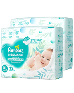 Pampers [Ultra-Thin & Breathable] Pure Oxygen Pro Baby Diapers XL66